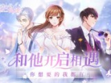 《塔塔英雄（0.1塔防送代金）》狂欢单笔活动（线下申请）2025-05-01-2025-05-09