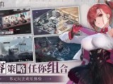 梦仙灵（免费打金版） 充值礼包98元