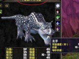 《侠客道（0.1免费版）》大雪限时活动（线下申请）2024-12-04-2024-12-05