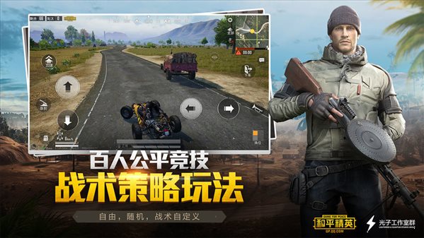平妖传OL（免费版0.1折鬼灭之刃） 会员特权礼包
